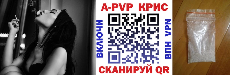 это клад  Строитель  Alpha PVP VHQ  KRAKEN зеркало 