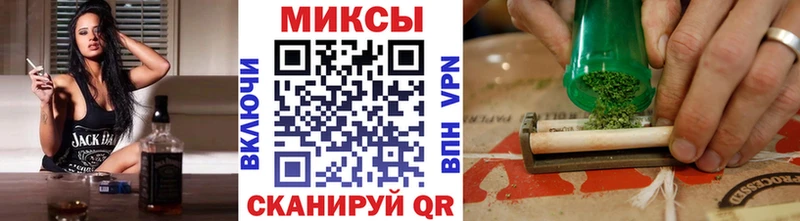 мега ссылки Строитель Бутират оксибутират