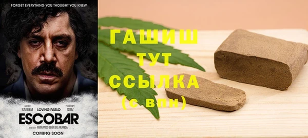 кокаин перу Краснотурьинск