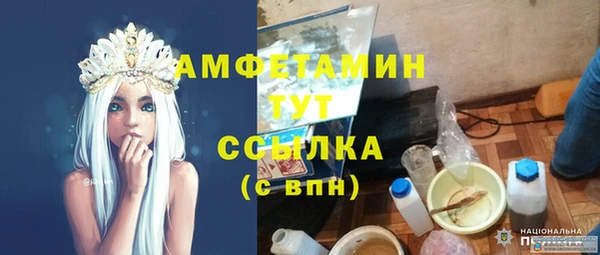 spice Коряжма
