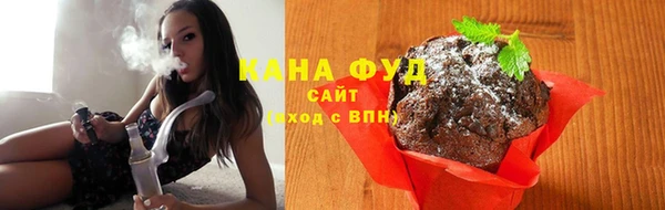 ГАЛЛЮЦИНОГЕННЫЕ ГРИБЫ Костерёво