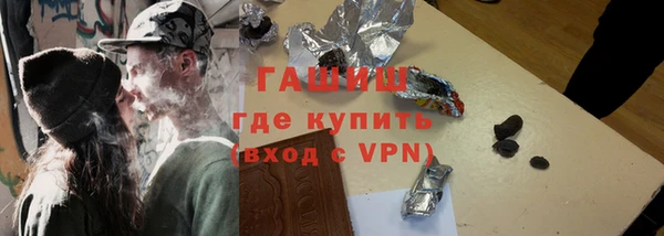 скорость mdpv Ладушкин