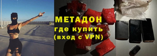 Альфа ПВП Лабытнанги