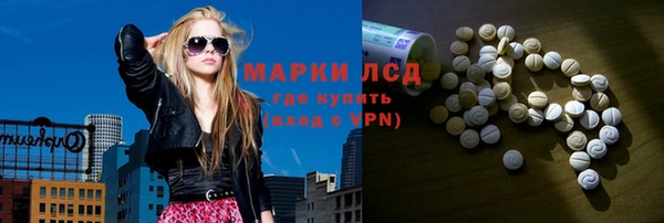 ешки Лагань