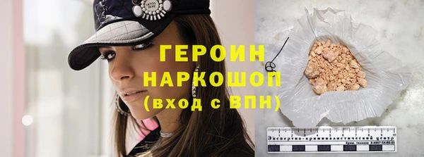 ECSTASY Корсаков