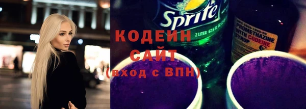 spice Коряжма