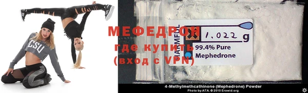 ECSTASY Корсаков