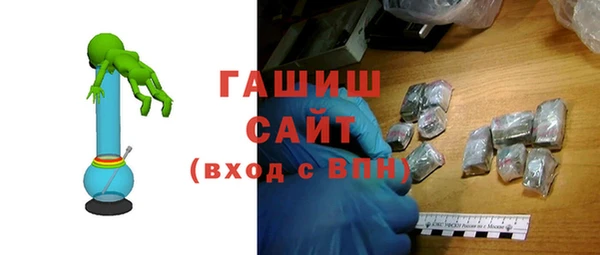скорость mdpv Ладушкин