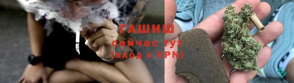 ешки Лагань