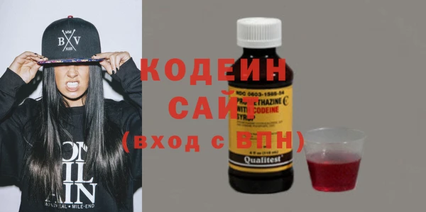 Альфа ПВП Лабытнанги