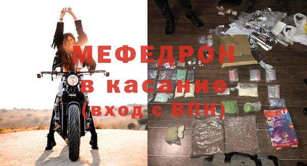 синтетический гашиш Кодинск