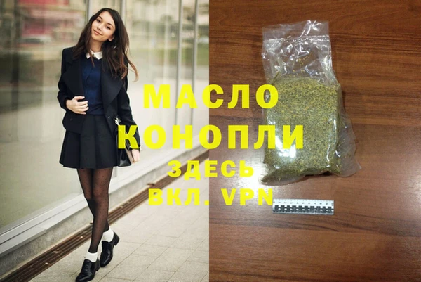 кокаин перу Краснотурьинск