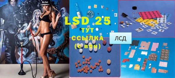 spice Коряжма
