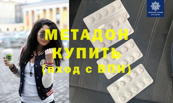 ГАЛЛЮЦИНОГЕННЫЕ ГРИБЫ Костерёво