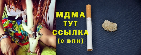 spice Коряжма