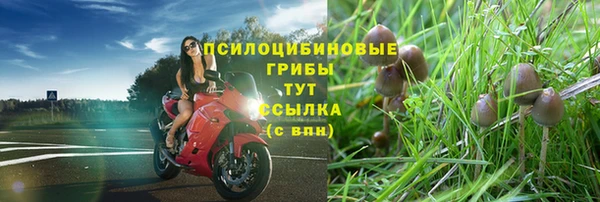 кокаин перу Краснотурьинск