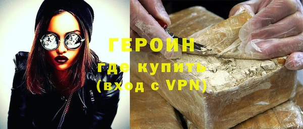 ешки Лагань