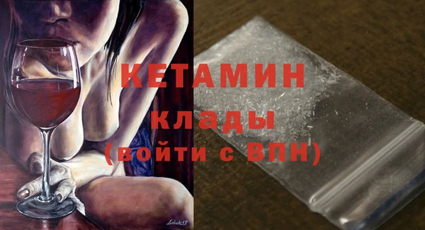 spice Коряжма