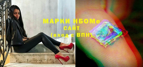 ешки Лагань