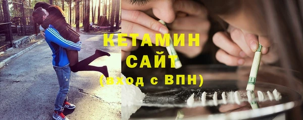 Альфа ПВП Лабытнанги