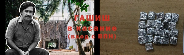 ГАЛЛЮЦИНОГЕННЫЕ ГРИБЫ Костерёво