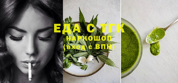 ECSTASY Корсаков