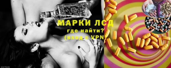 скорость mdpv Ладушкин