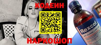 СК Ликино-Дулёво