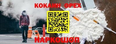 СК Ликино-Дулёво