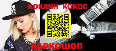 альфа пвп VHQ Лесосибирск