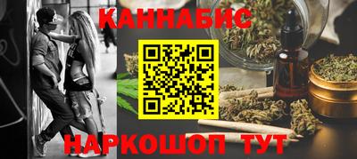 альфа пвп VHQ Лесосибирск