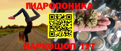 альфа пвп VHQ Лесосибирск