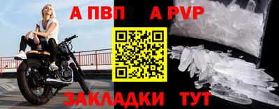 СК Ликино-Дулёво