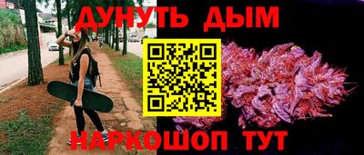 СК Ликино-Дулёво