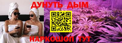 альфа пвп VHQ Лесосибирск