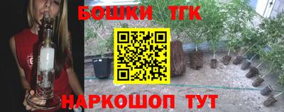 СК Ликино-Дулёво