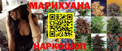 альфа пвп VHQ Лесосибирск