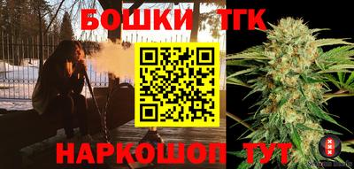 СК Ликино-Дулёво