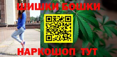 альфа пвп VHQ Лесосибирск