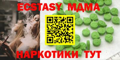 СК Ликино-Дулёво