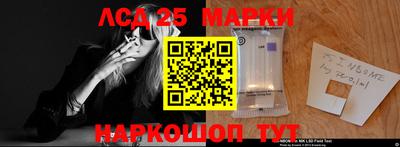 альфа пвп VHQ Лесосибирск