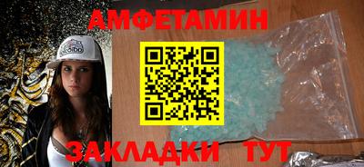 mdpv Малгобек