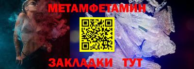 СК Ликино-Дулёво