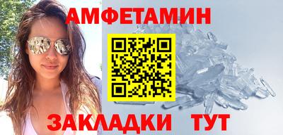 СК Ликино-Дулёво
