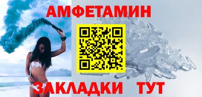 СК Ликино-Дулёво