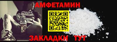 СК Ликино-Дулёво