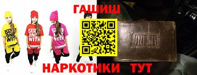 мдма Ливны