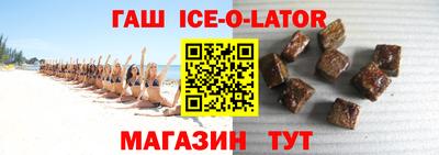 альфа пвп VHQ Лесосибирск