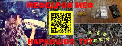 СК Ликино-Дулёво