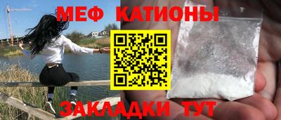 СК Ликино-Дулёво